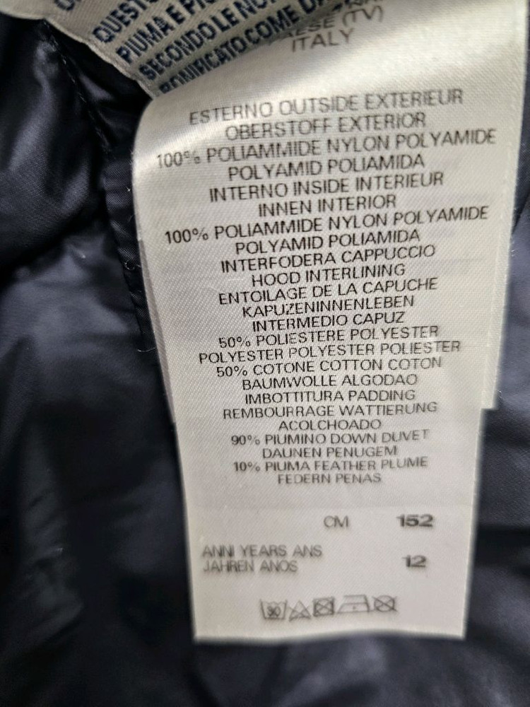 몽클레어 키즈 경량패딩12 이미지