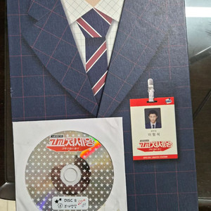 고교처세왕 dvd 한정판 판매