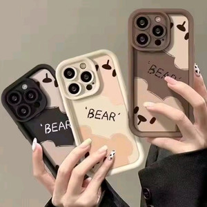 (새상품) 아이폰15 14 13케이스 곰돌이 프로 프로맥스 플러스