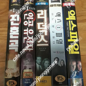 판매) 비디오테입-엑스파일 5종일괄(극장판외 진혼곡등)