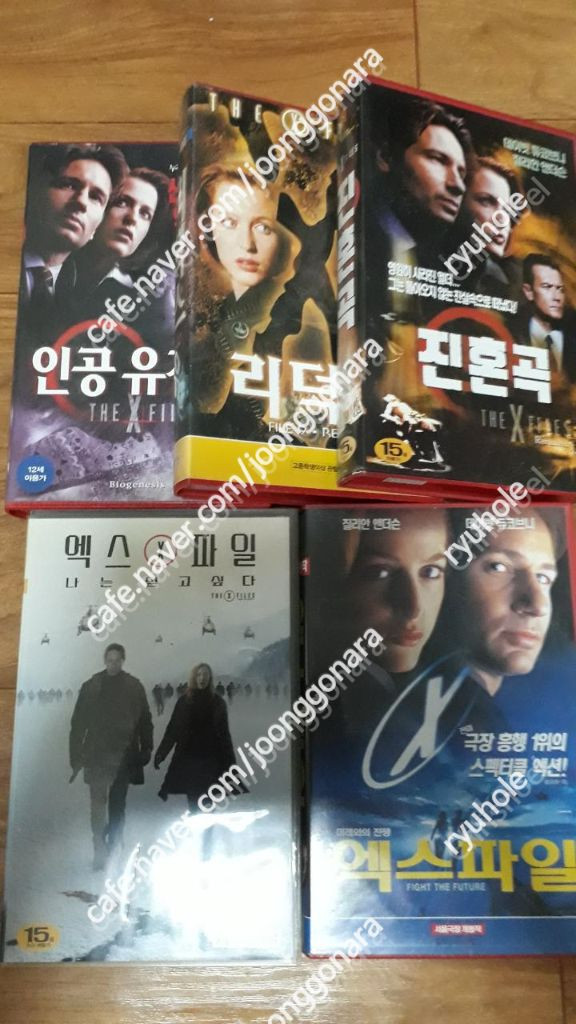 판매) 비디오테입-엑스파일 5종일괄(극장판외 진혼곡등)--1