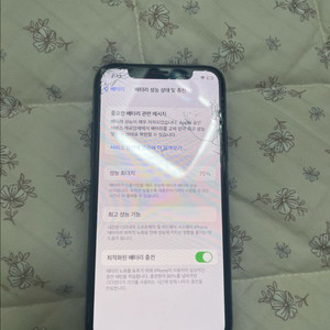 아이폰 11 Pro / 액정 파손 / 터치 정상 / 외관 상태 좋음