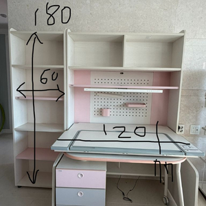 키즈 학습책상 수납장 세트