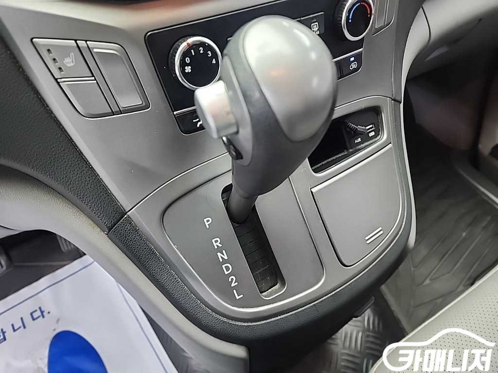 [현대]더 뉴 그랜드 스타렉스 2WD 밴 3인승 LPi 스마트 (3인승) #앱특가 이미지