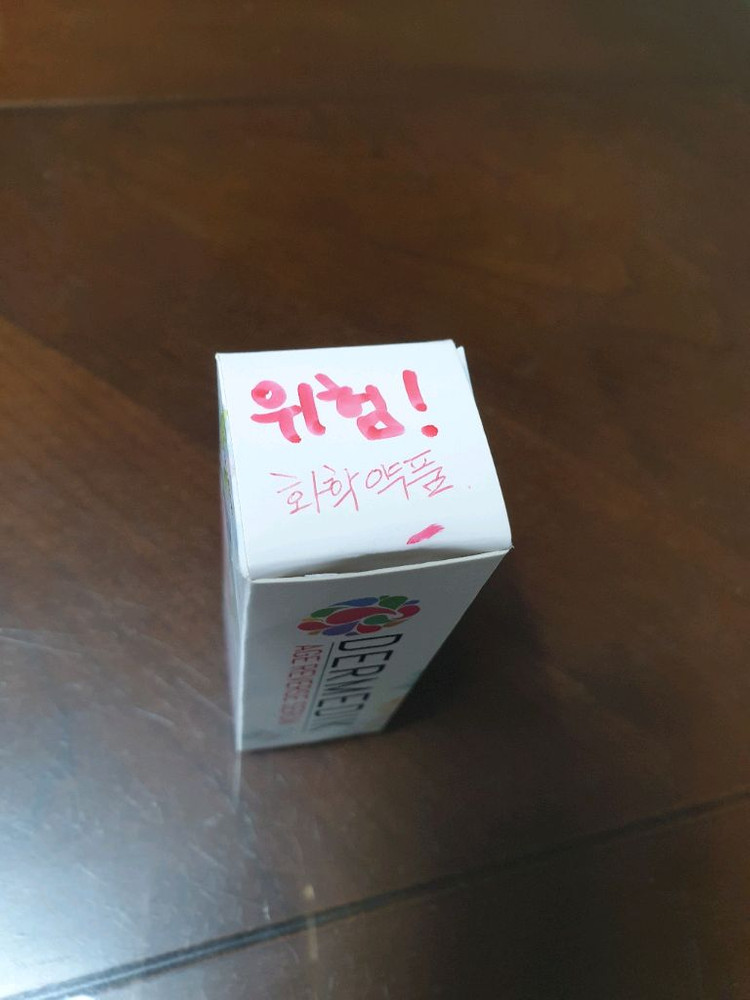 더메딕 Dermedik TCA 100% 30ml--3