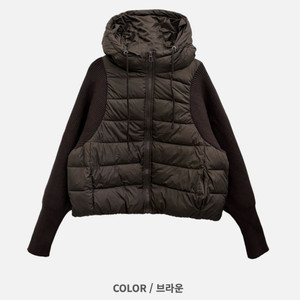 니트 패딩 브라운