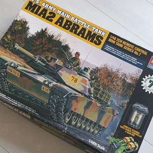 아카데미 M1A2 에이브람스 (유선 리모컨)