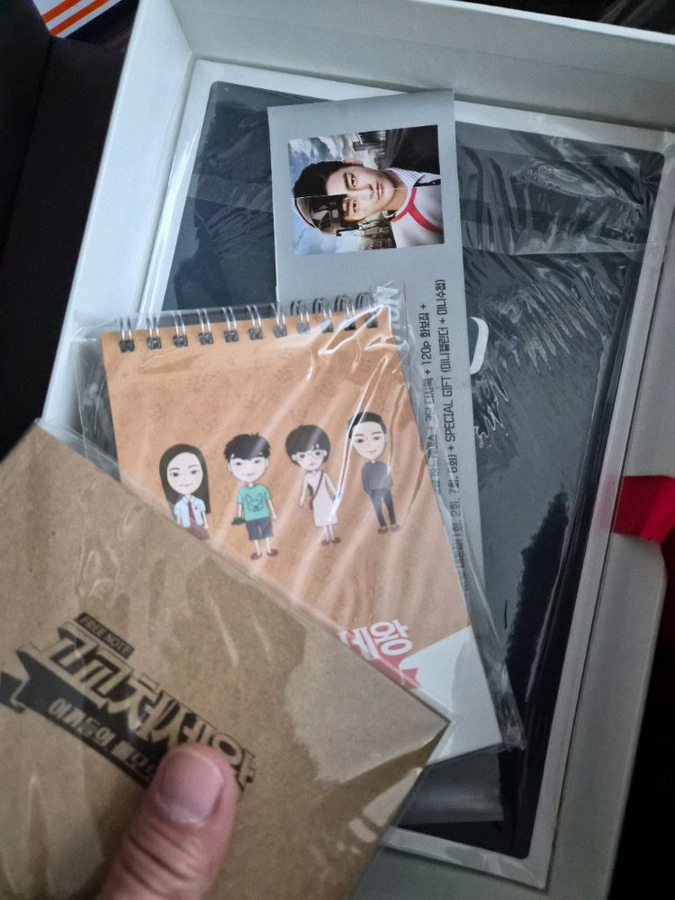 고교처세왕 dvd 한정판 판매--4