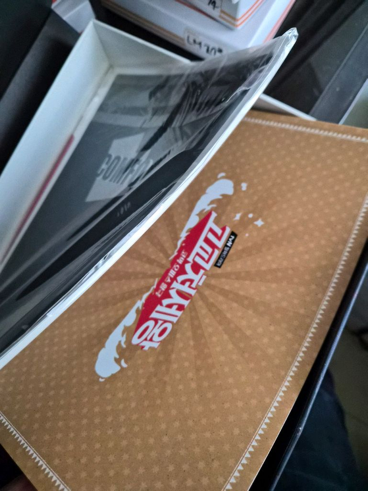 고교처세왕 dvd 한정판 판매--5