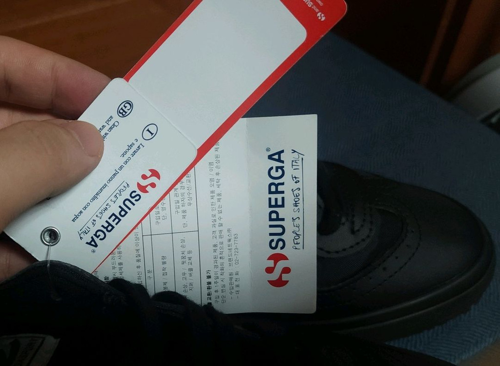 슈페르가 운동화 265 새상품 스니커즈 남자--6