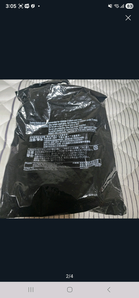 포켓몬스터 일본 맥도날드 해피밀 장난감 나츠마츠리 (미사용) 이미지