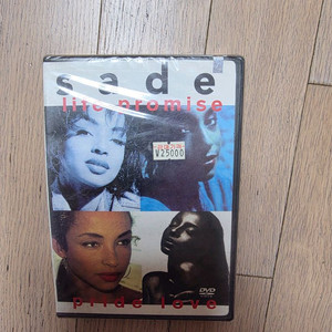 sade Life Promise Pride Love DVD 미개봉팝니다 이미지