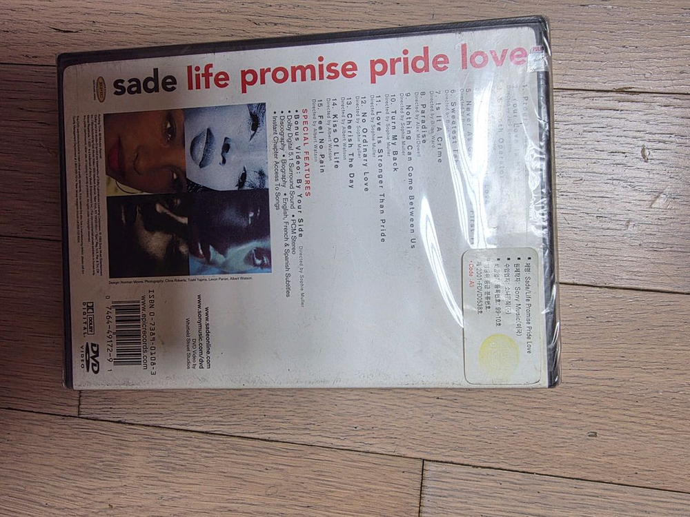 sade Life Promise Pride Love DVD 미개봉팝니다 이미지