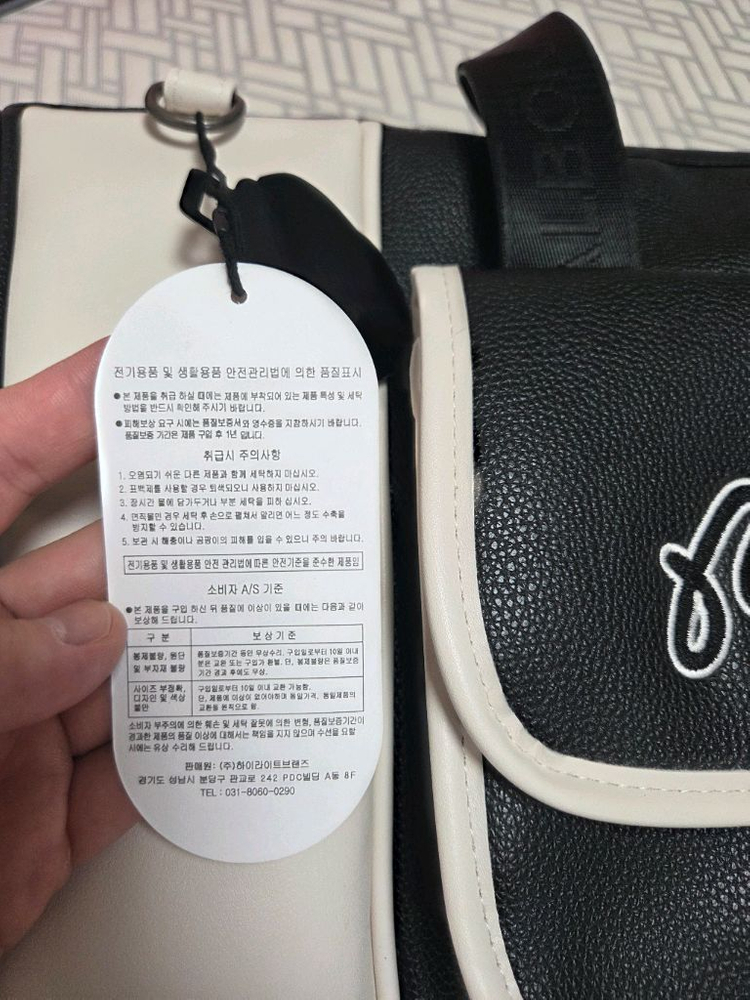 말본 킹카드 보스턴백 골프백 팝니다--6