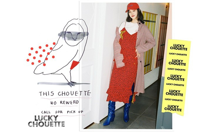 럭키슈에뜨 트랜치코트--7