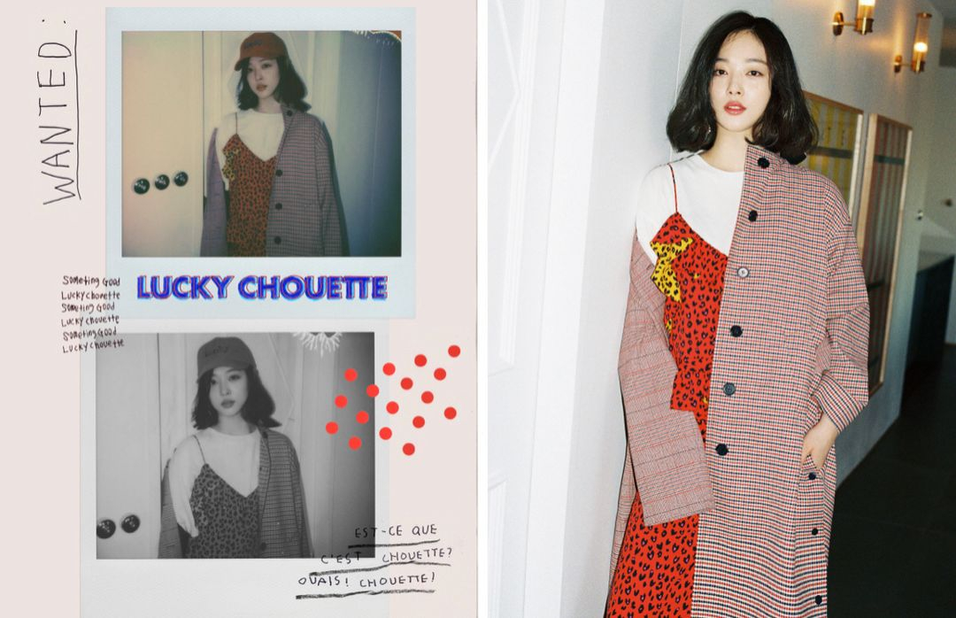 럭키슈에뜨 트랜치코트--6