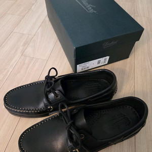 파라부트 바스 검은색 8(270)