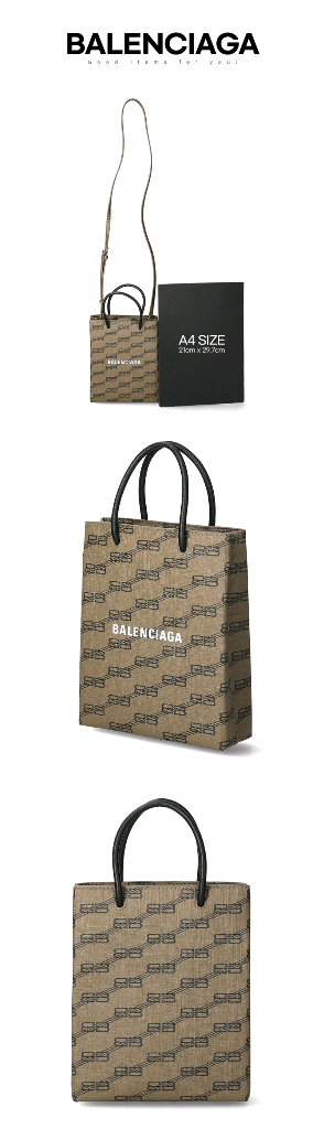 발렌시아가 폰홀더, 미니 크로스 백(라부부 키링 덤) 이미지