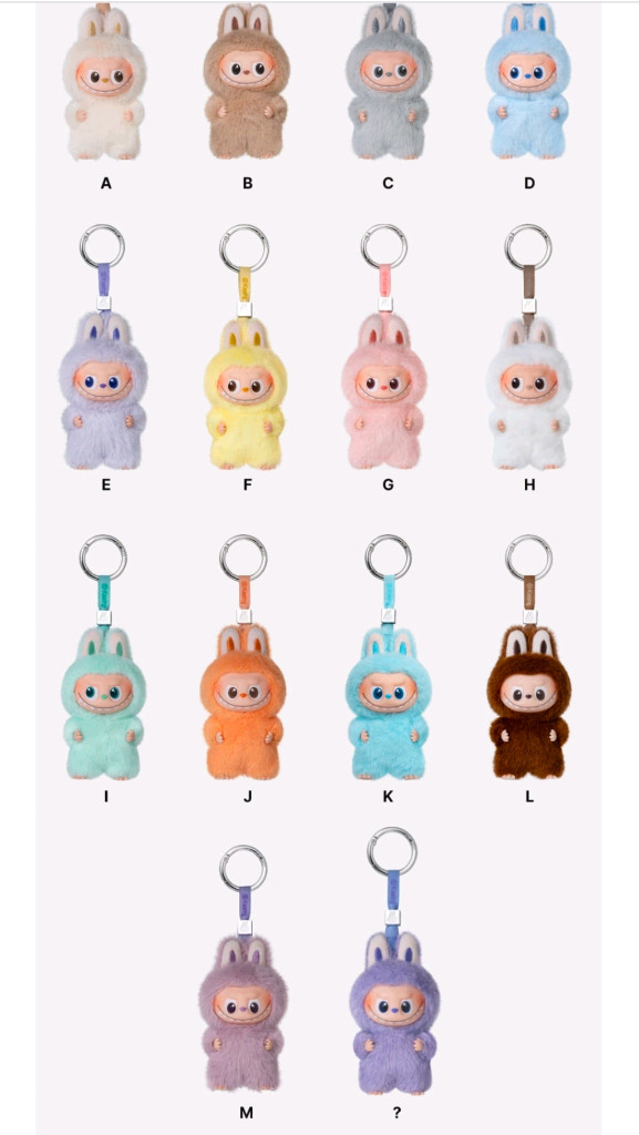 발렌시아가 폰홀더, 미니 크로스 백(라부부 키링 덤) 이미지