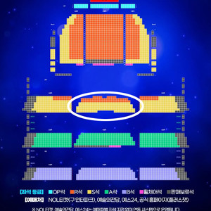 센과 치히로의 행방불명 2/28(토), 3/2(월) 7(토) 8(일) 14(토) 15(일) - S석 2연석