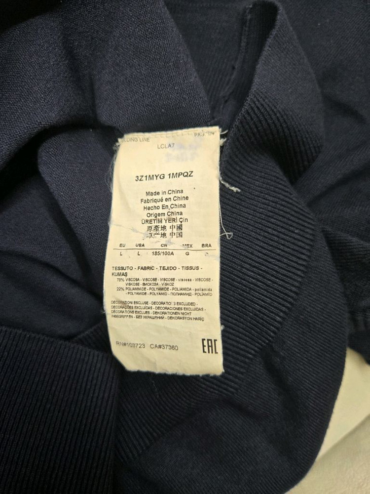 알마니 남성 니트 스웨터--3