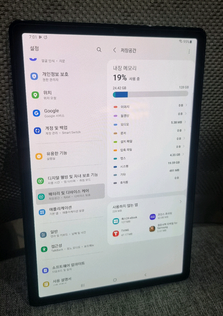 삼성 갤럭시탭 S5e (SM-T720) 128기가 램6기가--2