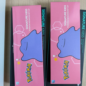 k855 화이트 + 메타몽 키캡 세트 11.0 이미지