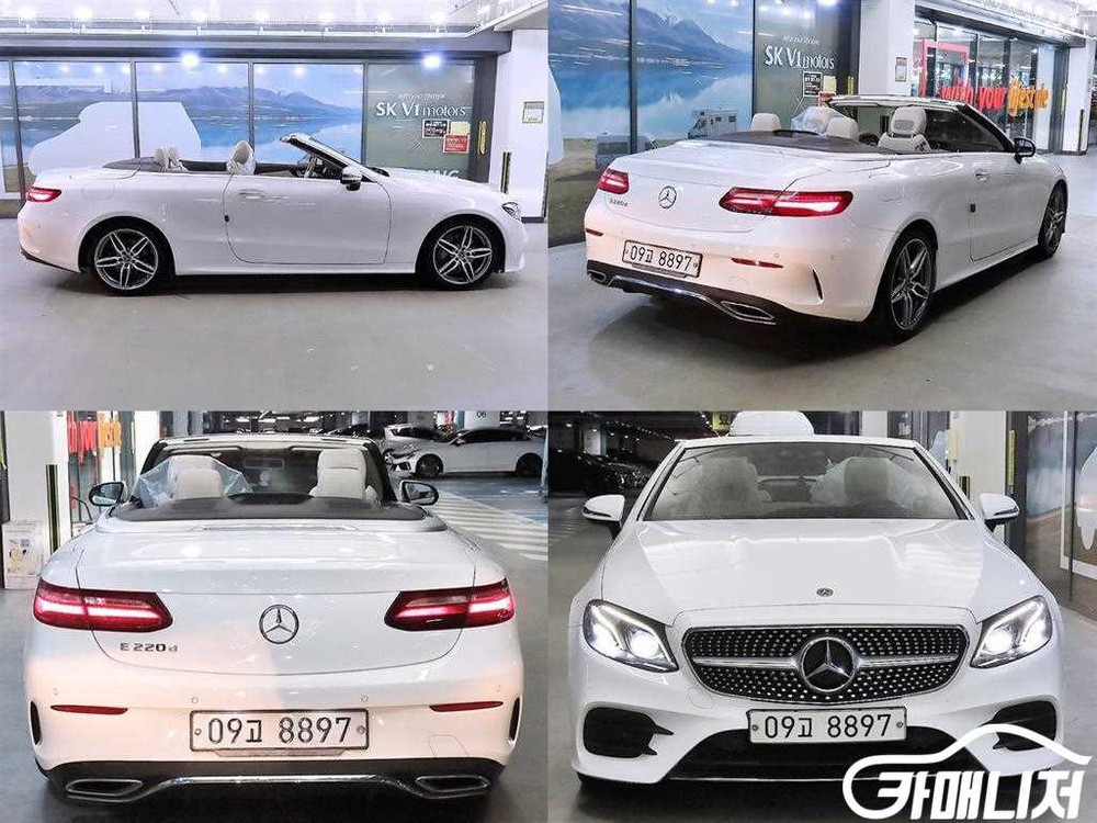 [벤츠]E-클래스 W213 E220d 카브리올레 #앱특가--6