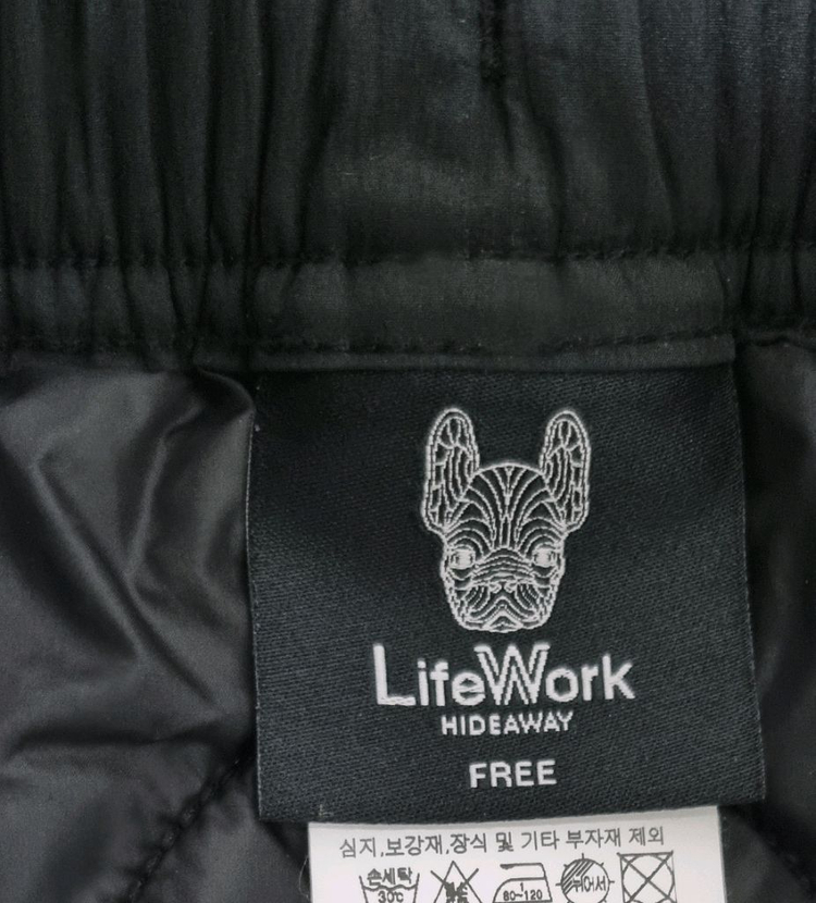 라이프워크 퀼팅 롱 누빔 스커트--5