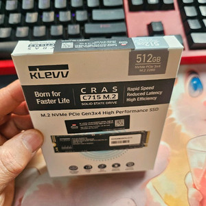 512GB M.2 NVMe SSD 미개봉 이미지