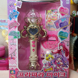 미개봉) 프리파라 아이돌 마이크 한정판 프리 티켓 프리채널 아이돌타임 고전문구 고전완구