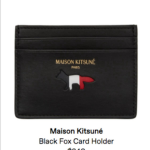 메종키츠네 카드지갑 이미지