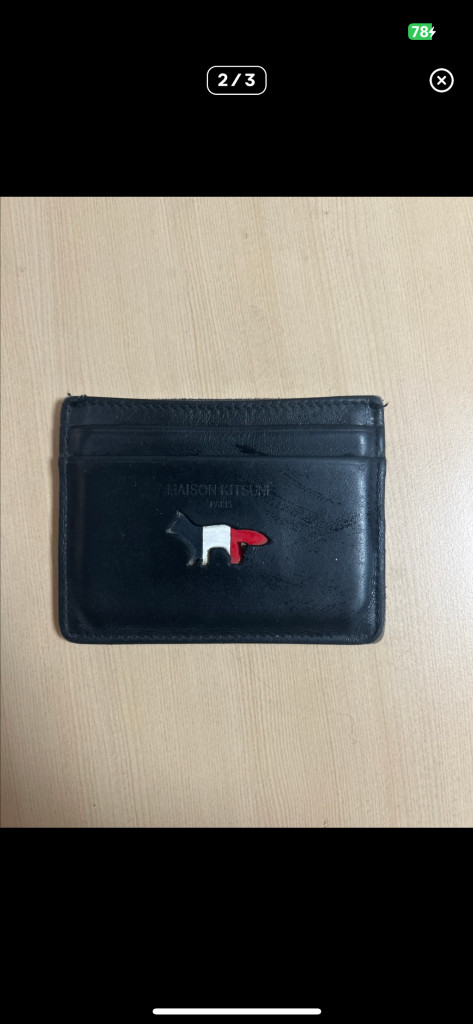 메종키츠네 카드지갑 이미지