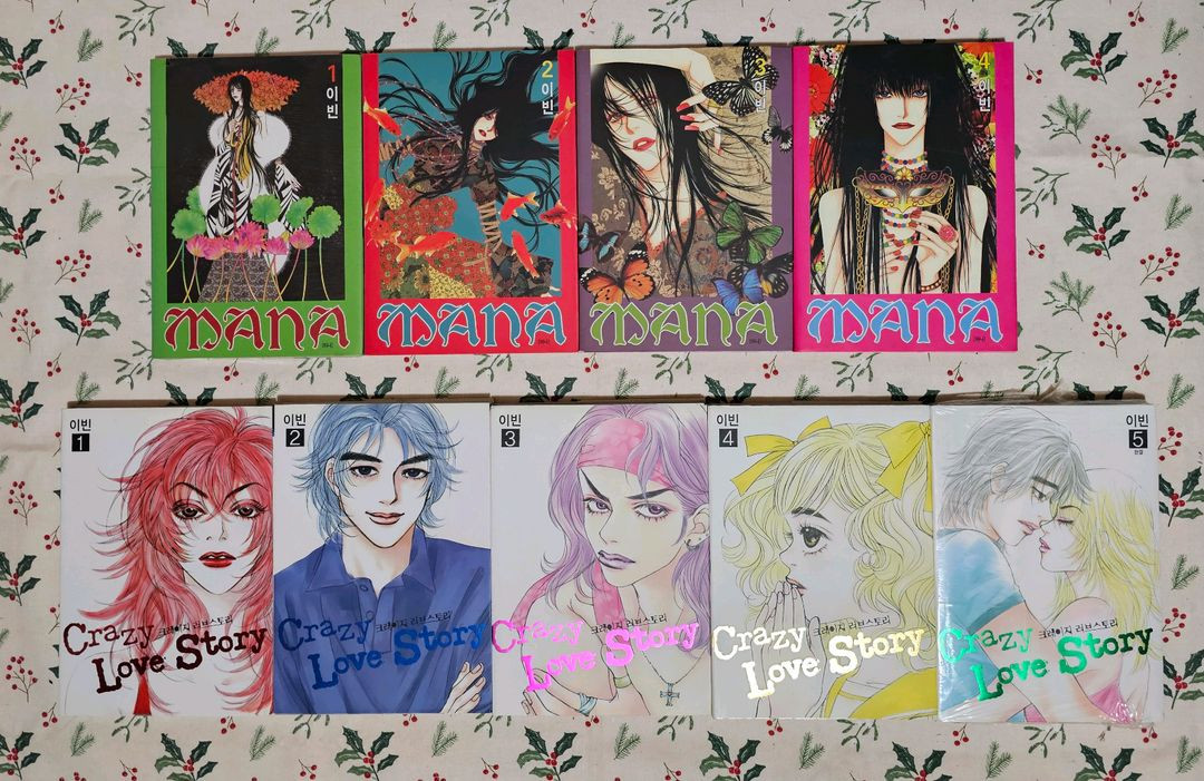이빈 : 마나 Mana 1~4 + 크레이지 러브 스토리 1~5--2