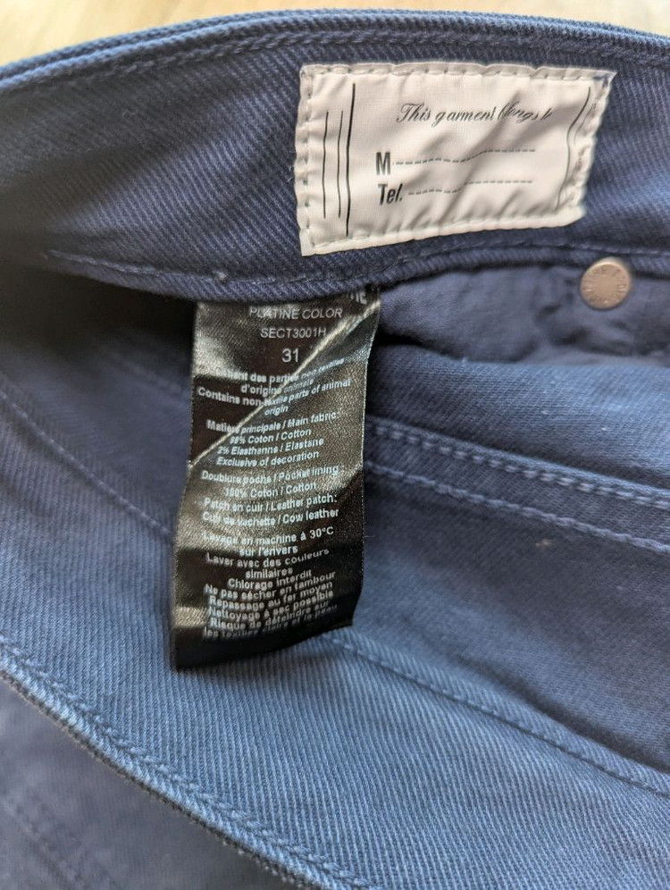 (새제품) 자딕앤볼테르 스트레이트핏 데님진 31--3