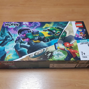 레고 70434 히든사이드 이상한 경주차 미개봉 새상품 이미지