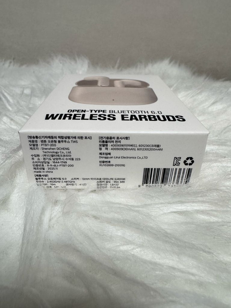 오픈형 블루투스 이어폰 6.0 무선 이어폰--1
