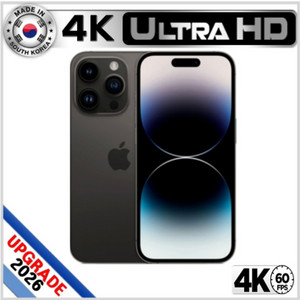 (다모아캠) 아이폰15프로 256GB