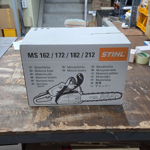 스틸 엔진톱 MS 162 16인치 90번 27.5날 가정용 기계톱 이미지