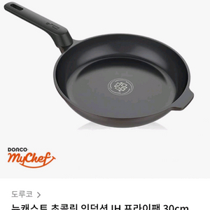 도루코 인덕션 뉴캐스트 초콜릿 프라이팬 30cm