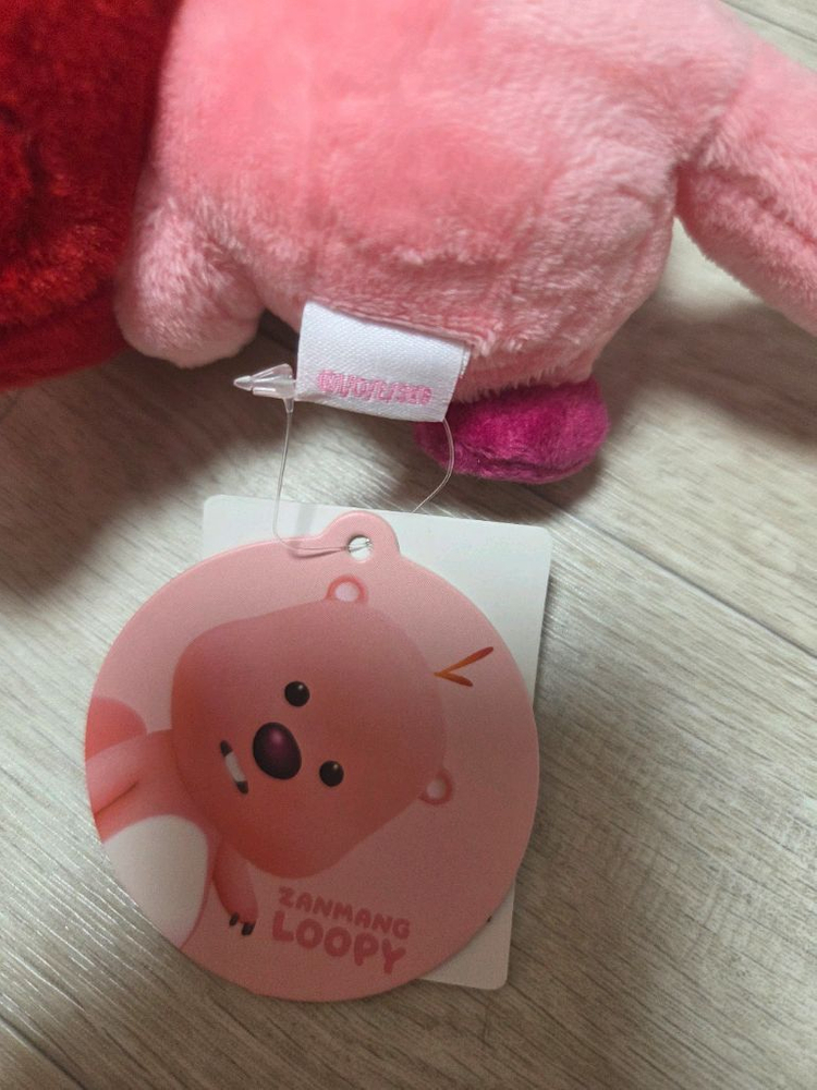 새상품) 택o 잔망루피 인형 키링 이미지