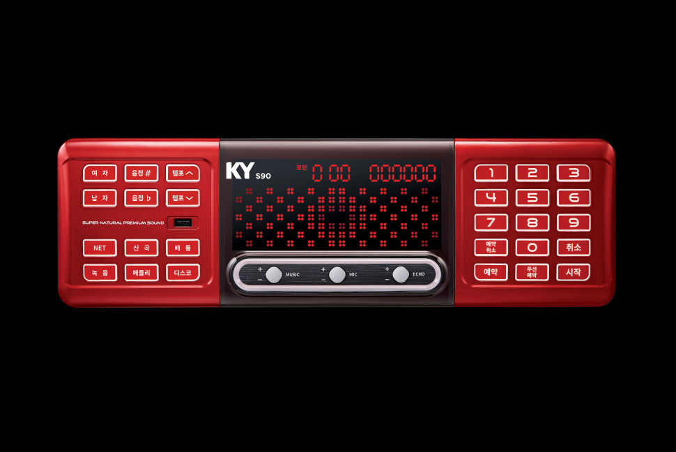 금영 태진 이동식 노래방기계 고급형--2