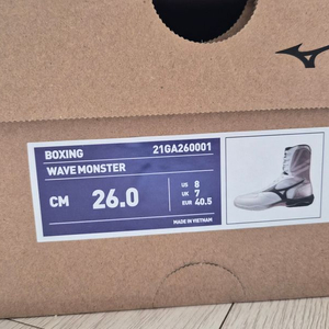 미즈노 몬스터 웨이브 260 팝니다 이미지