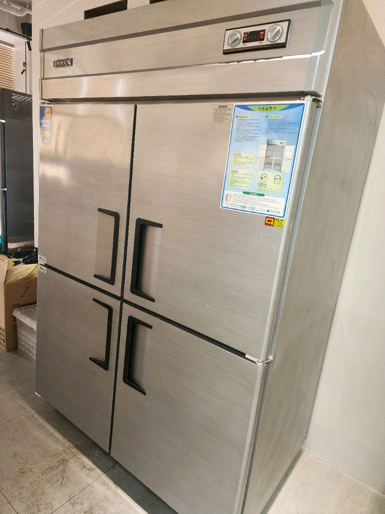 우성 업소용 냉동 냉장고 45박스 판매--1
