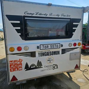 미니 카라반 이미지