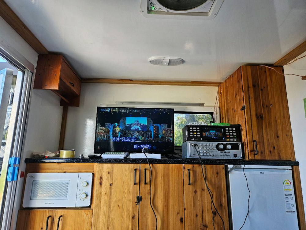 미니 카라반 이미지