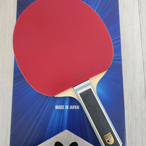 미사용 슈퍼비스카리아 팝니다