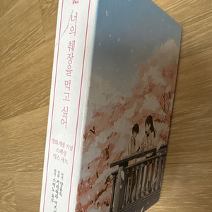 만화책 저렴하게 팝니다 이미지