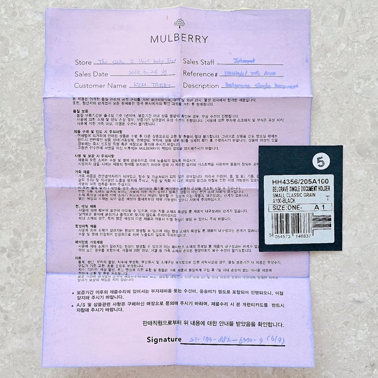 멀버리 벨그레이브 도큐먼트 홀더--7
