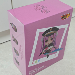 [미개봉] 헤븐 번즈 레드 쿠니미 타마 데포르메 액션 피규어